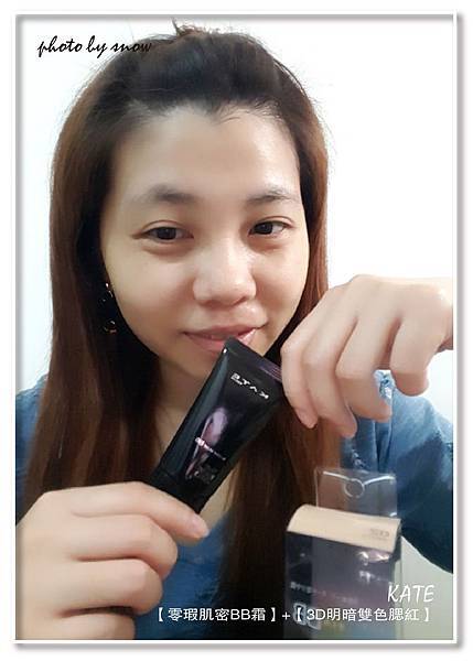 106.10.12KATE - 秋冬新品彩妝-5.jpg 106.10.12KATE - 秋冬新品彩妝-5.jpg
