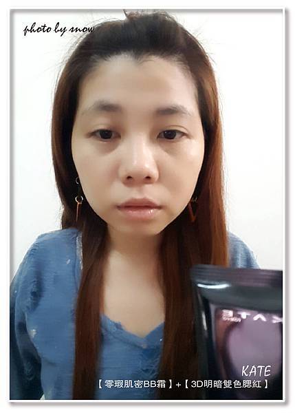 106.10.12KATE - 秋冬新品彩妝-6.jpg 106.10.12KATE - 秋冬新品彩妝-6.jpg