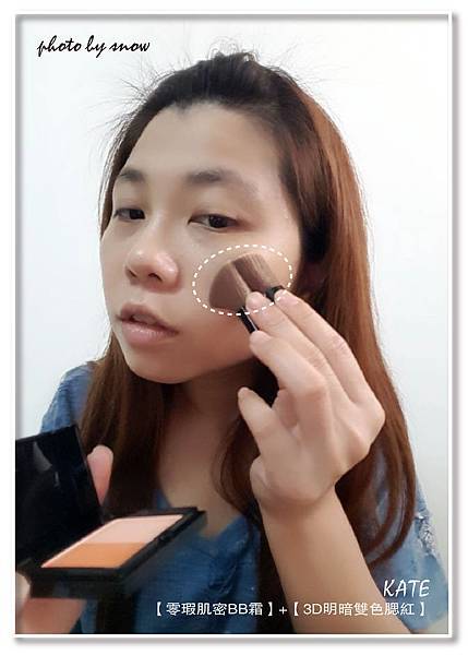 106.10.12KATE - 秋冬新品彩妝-7.jpg 106.10.12KATE - 秋冬新品彩妝-7.jpg
