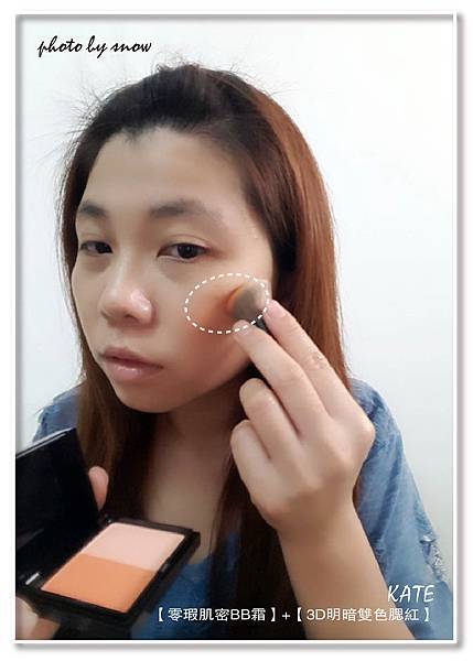 106.10.12KATE - 秋冬新品彩妝-8.jpg 106.10.12KATE - 秋冬新品彩妝-8.jpg