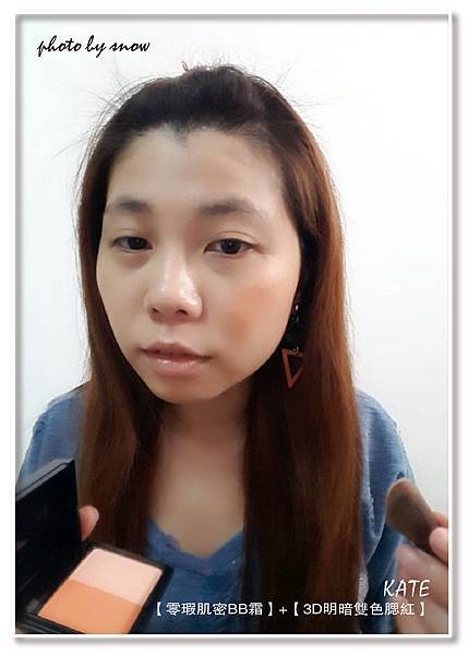 106.10.12KATE - 秋冬新品彩妝-9.jpg 106.10.12KATE - 秋冬新品彩妝-9.jpg