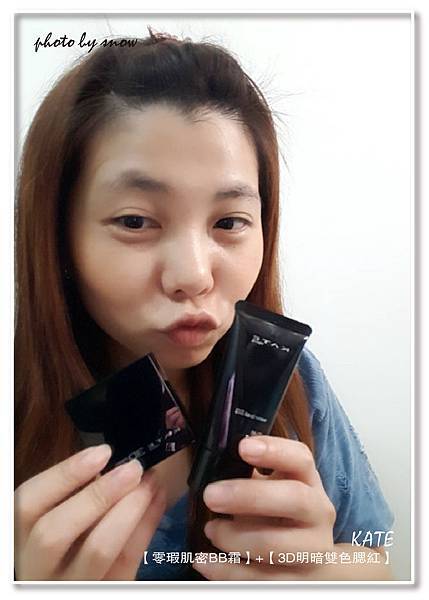 106.10.12KATE - 秋冬新品彩妝-10.jpg 106.10.12KATE - 秋冬新品彩妝-10.jpg