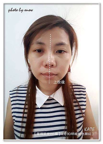 106.10.12KATE - 秋冬新品彩妝-12.jpg 106.10.12KATE - 秋冬新品彩妝-12.jpg