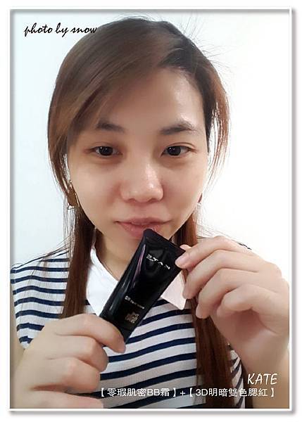 106.10.12KATE - 秋冬新品彩妝-11.jpg 106.10.12KATE - 秋冬新品彩妝-11.jpg