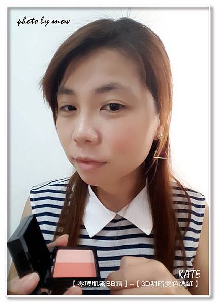 106.10.12KATE - 秋冬新品彩妝-15.jpg 106.10.12KATE - 秋冬新品彩妝-15.jpg