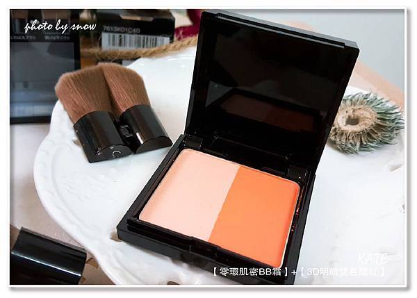 106.10.12KATE - 秋冬新品彩妝-橫式-2.jpg 106.10.12KATE - 秋冬新品彩妝-橫式-2.jpg