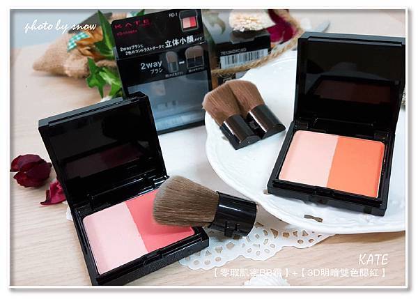 106.10.12KATE - 秋冬新品彩妝-橫式.jpg 106.10.12KATE - 秋冬新品彩妝-橫式.jpg
