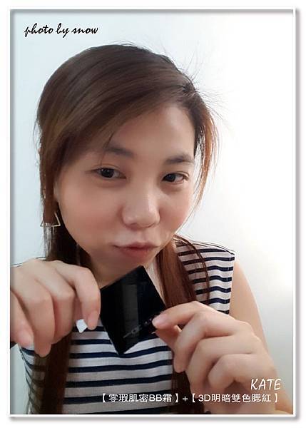 106.10.12KATE - 秋冬新品彩妝-17.jpg 106.10.12KATE - 秋冬新品彩妝-17.jpg