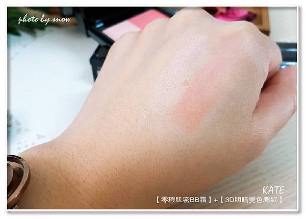 106.10.12KATE - 秋冬新品彩妝-橫式-5.jpg 106.10.12KATE - 秋冬新品彩妝-橫式-5.jpg