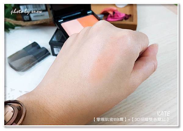 106.10.12KATE - 秋冬新品彩妝-橫式-4.jpg 106.10.12KATE - 秋冬新品彩妝-橫式-4.jpg