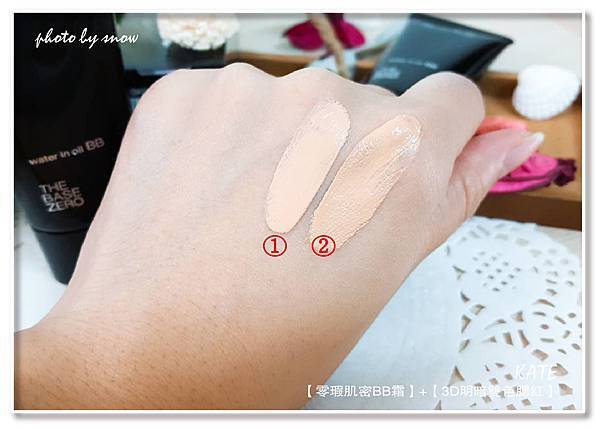 106.10.12KATE - 秋冬新品彩妝-橫式-6.jpg 106.10.12KATE - 秋冬新品彩妝-橫式-6.jpg