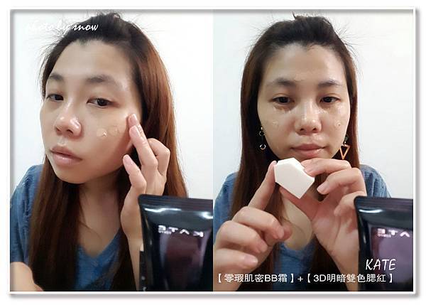 106.10.12KATE - 秋冬新品彩妝-橫式-8.jpg 106.10.12KATE - 秋冬新品彩妝-橫式-8.jpg
