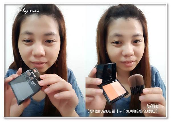 106.10.12KATE - 秋冬新品彩妝-橫式-10.jpg 106.10.12KATE - 秋冬新品彩妝-橫式-10.jpg