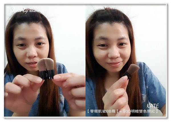 106.10.12KATE - 秋冬新品彩妝-橫式-11.jpg 106.10.12KATE - 秋冬新品彩妝-橫式-11.jpg