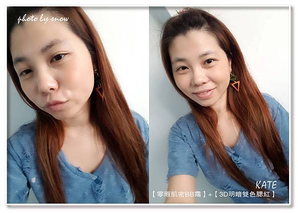106.10.12KATE - 秋冬新品彩妝-橫式-14.jpg 106.10.12KATE - 秋冬新品彩妝-橫式-14.jpg