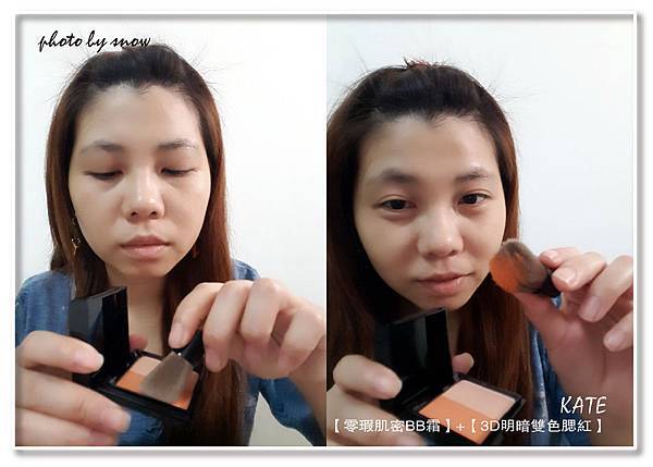 106.10.12KATE - 秋冬新品彩妝-橫式-13.jpg 106.10.12KATE - 秋冬新品彩妝-橫式-13.jpg
