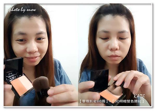 106.10.12KATE - 秋冬新品彩妝-橫式-12.jpg 106.10.12KATE - 秋冬新品彩妝-橫式-12.jpg