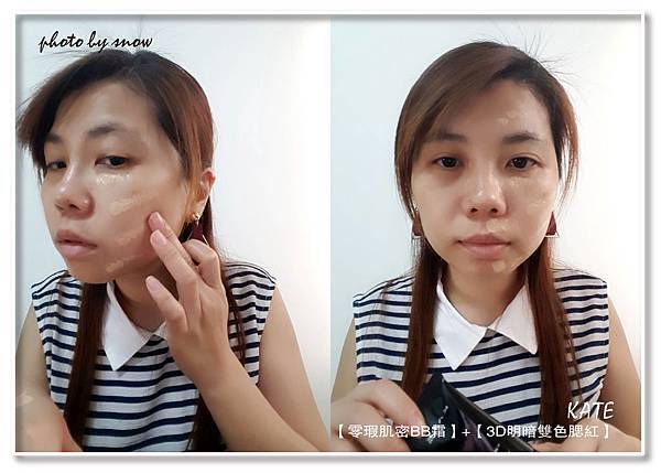 106.10.12KATE - 秋冬新品彩妝-橫式-16.jpg 106.10.12KATE - 秋冬新品彩妝-橫式-16.jpg