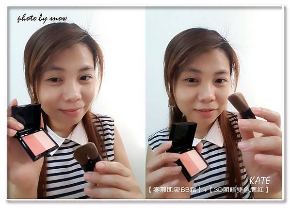 106.10.12KATE - 秋冬新品彩妝-橫式-19.jpg 106.10.12KATE - 秋冬新品彩妝-橫式-19.jpg