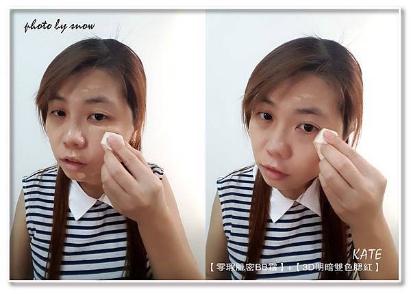 106.10.12KATE - 秋冬新品彩妝-橫式-17.jpg 106.10.12KATE - 秋冬新品彩妝-橫式-17.jpg