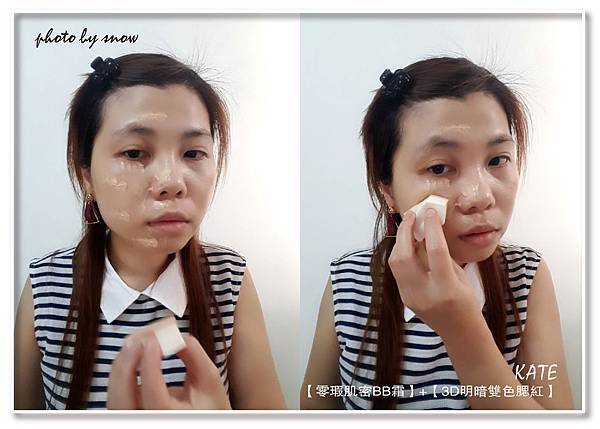 106.10.12KATE - 秋冬新品彩妝-橫式-18.jpg 106.10.12KATE - 秋冬新品彩妝-橫式-18.jpg