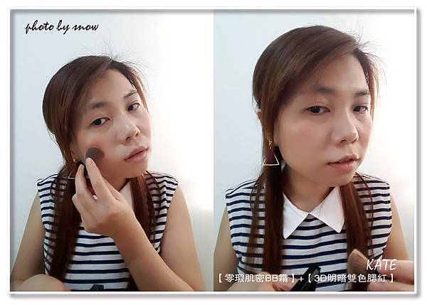 106.10.12KATE - 秋冬新品彩妝-橫式-21.jpg 106.10.12KATE - 秋冬新品彩妝-橫式-21.jpg