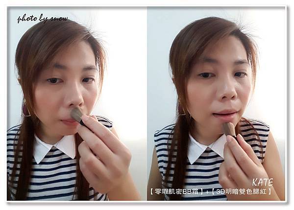 106.10.12KATE - 秋冬新品彩妝-橫式-24.jpg 106.10.12KATE - 秋冬新品彩妝-橫式-24.jpg