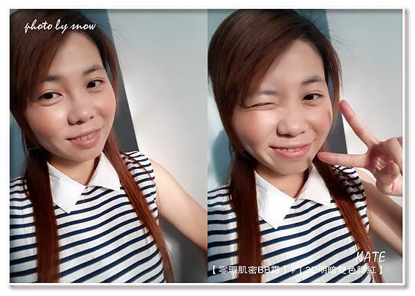 106.10.12KATE - 秋冬新品彩妝-橫式-26.jpg 106.10.12KATE - 秋冬新品彩妝-橫式-26.jpg