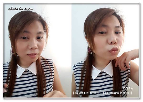 106.10.12KATE - 秋冬新品彩妝-橫式-25.jpg 106.10.12KATE - 秋冬新品彩妝-橫式-25.jpg