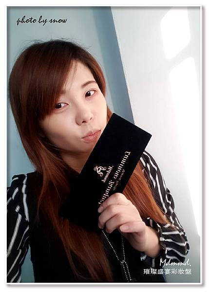 106.11.08Mdmmd - 秋冬彩妝盤-7.jpg