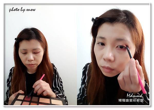 106.11.08Mdmmd - 秋冬彩妝盤-橫式-7.jpg
