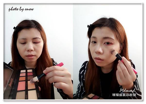 106.11.08Mdmmd - 秋冬彩妝盤-橫式-9.jpg