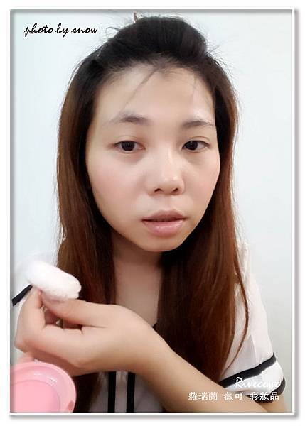 106.12.08 Rivecowe 彩妝品-3.jpg