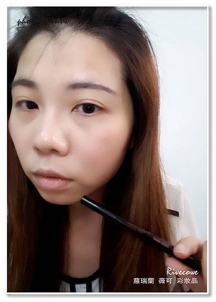 106.12.08 Rivecowe 彩妝品-6.jpg