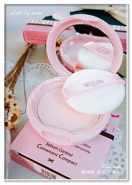 106.12.08 Rivecowe 彩妝品.jpg