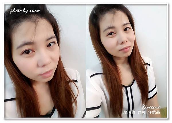 106.12.08 Rivecowe 彩妝品-橫式-14.jpg