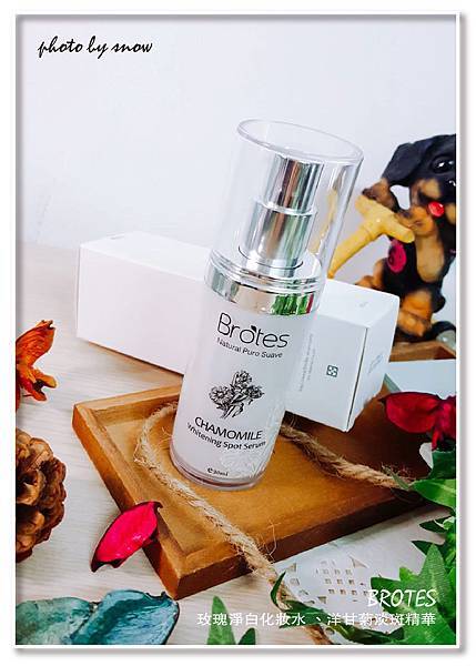 106.12.19 BROTES玫瑰淨白化妝水 、洋甘菊淡斑精華-3.jpg
