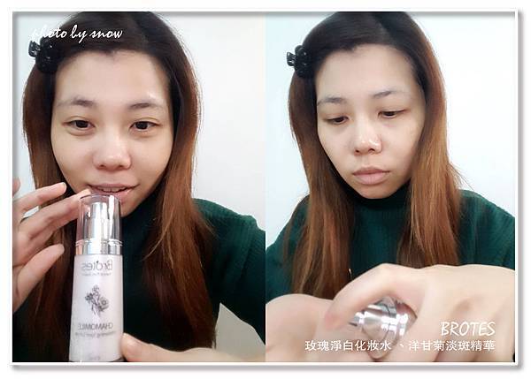 106.12.19 BROTES玫瑰淨白化妝水 、洋甘菊淡斑精華-橫式-6.jpg