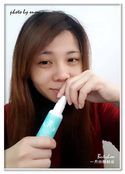 107.01.18 Butybox - 一月份體驗盒-8.jpg
