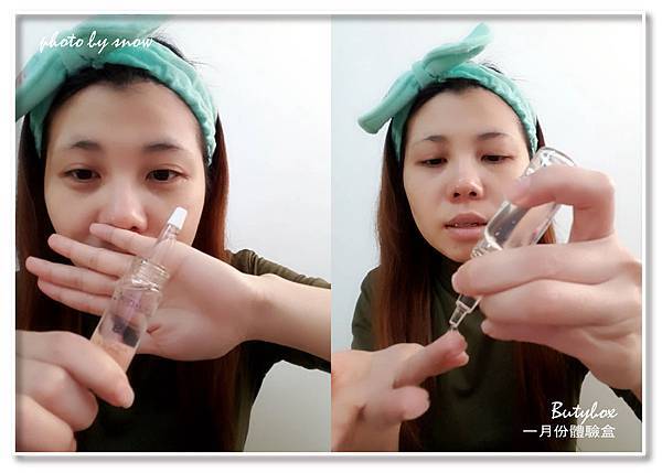 107.01.18 Butybox - 一月份體驗盒-橫式-10.jpg