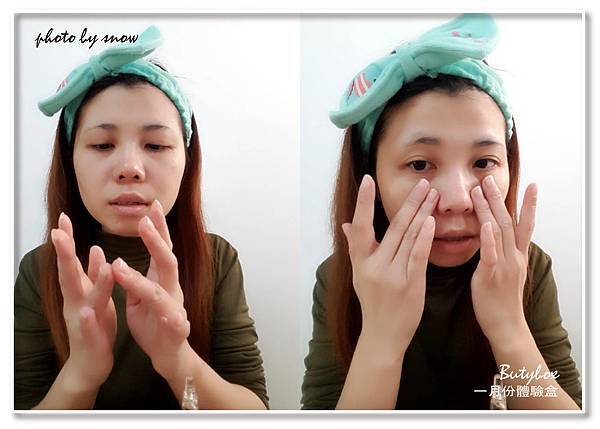 107.01.18 Butybox - 一月份體驗盒-橫式-11.jpg