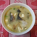 烏魚湯