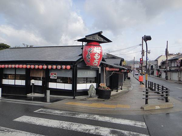 京都嵐山渡月橋