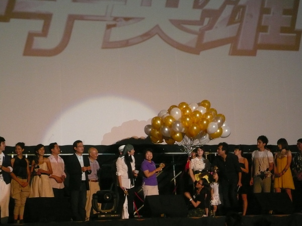讓我們對錶～５、４、３、２、１