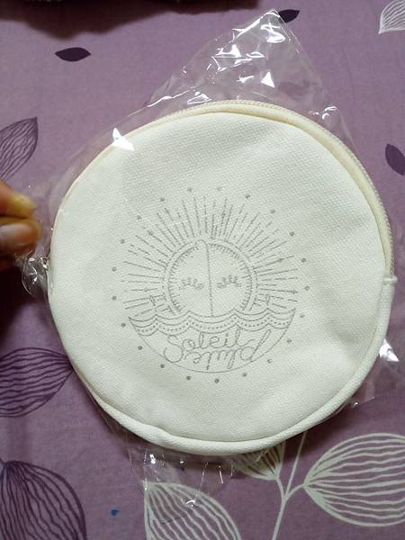 Aimer Soleil et pluie