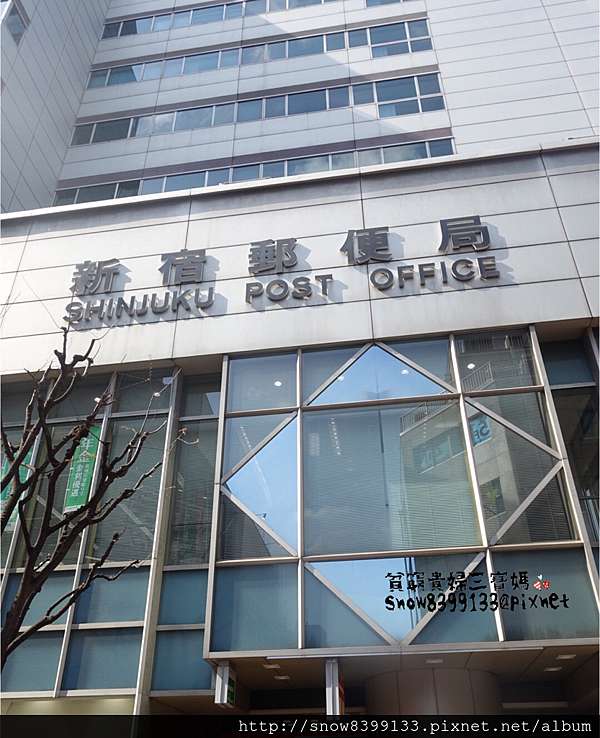 東京自由行 16年新宿京王廣場飯店交通 如何預約迪士尼免費接駁車 錦系町阿卡醬交通路線圖 貧窮貴婦三寶媽 痞客邦pixnet 貧窮貴婦三寶媽 東京自由行 16年新宿京王廣場飯店交通 如何預約迪士尼免費接駁車 錦系町阿卡醬交通路線圖 貧窮貴婦三寶媽 痞客邦pixnet 貧窮貴婦三寶媽