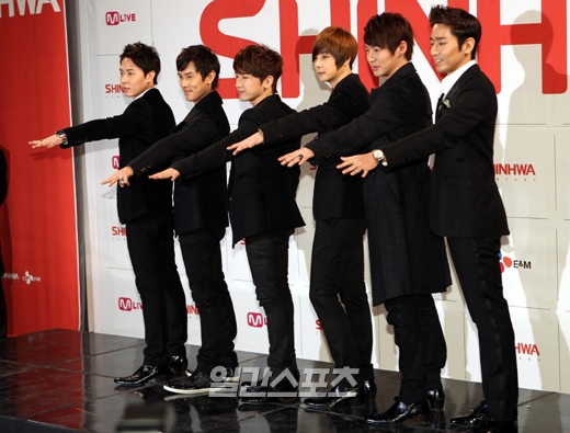 Shinhwa483