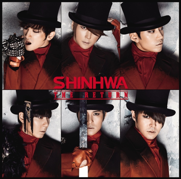 Shinhwa538