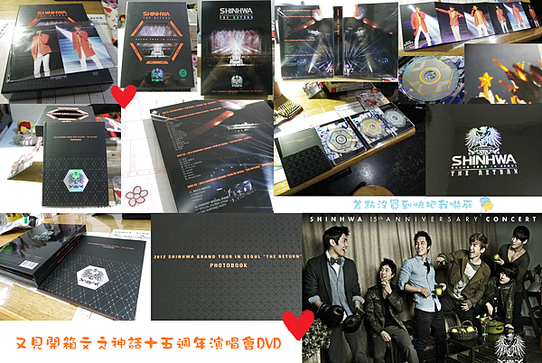 DVD開箱 DVD開箱