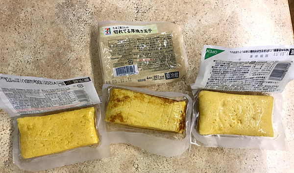 日本 三大超商 玉子燒 終極pk 全家 7 11 Lawson哪一家最好吃 雪畢cp 痞客邦